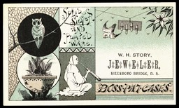 Boss Patented Watch Cases / W. H. Story