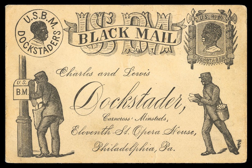 DockstaderBlackMail150