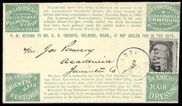 Dr. Knight's / Dr. Larookah