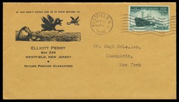 Elliott Perry