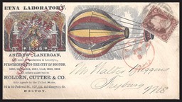 Andrew Lanergan / Etna Laboratory (fireworks, balloon)