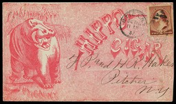 F. M. Kendrick and Company / Hippo Cigar