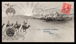 Ismailia Temple / Ancient Arabic Order of the Nobles of the Mystic Shrine ( "Shriners" )