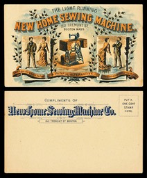 New Home Sewing Machine Company