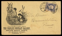 The People's Portrait Gallery