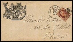 Philadelphia Department of Water