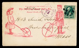 Princess Hoop Manufacturing Company