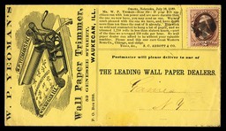W. P. Yeoman