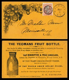 T.G. Yeomans